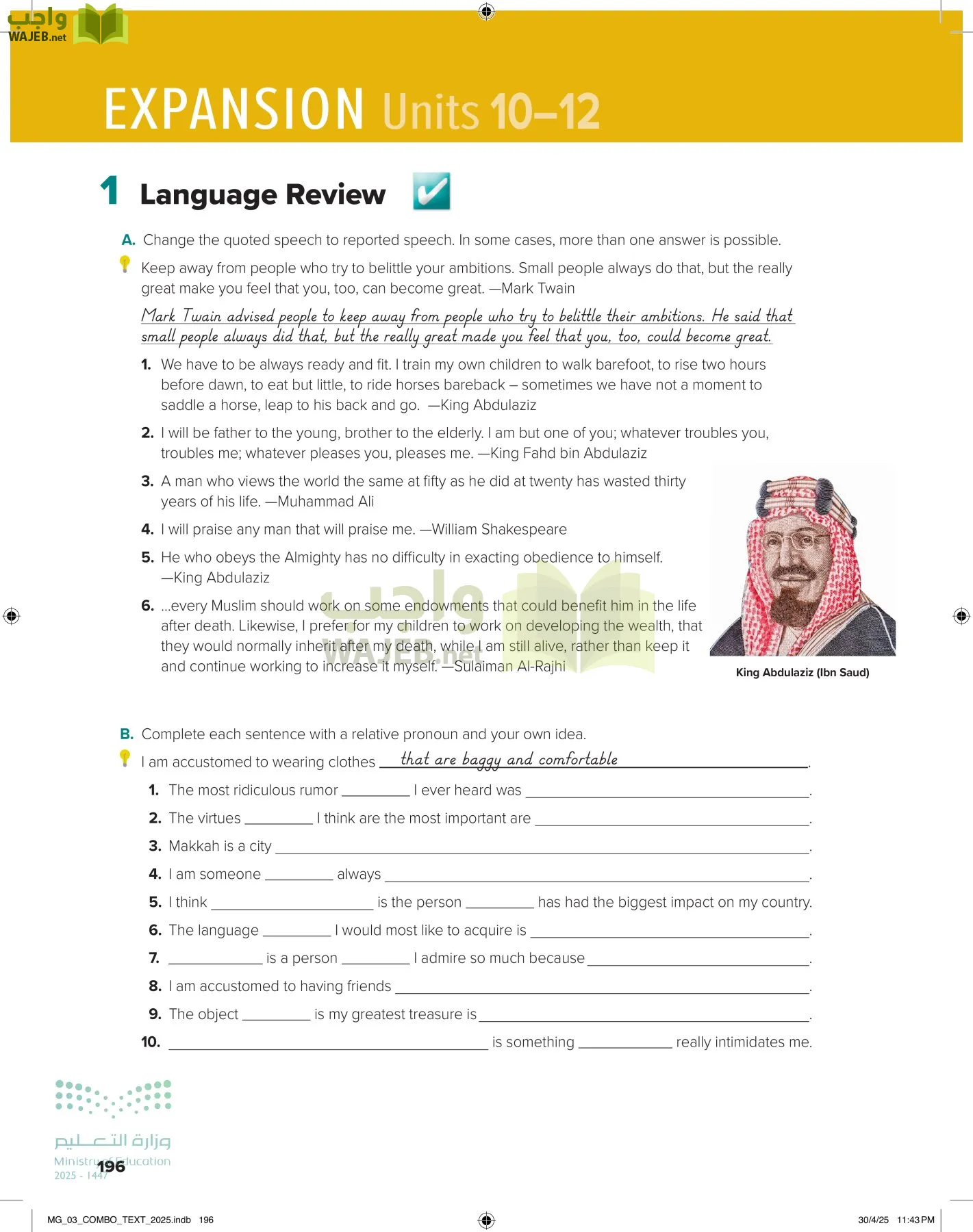 MEGA GOAL 3 page-201