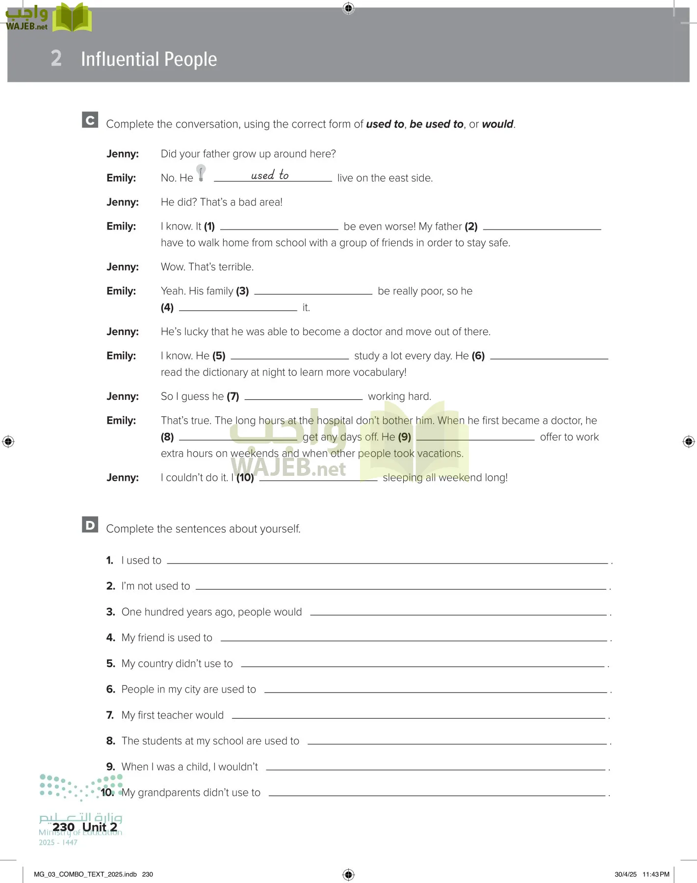 MEGA GOAL 3 page-235