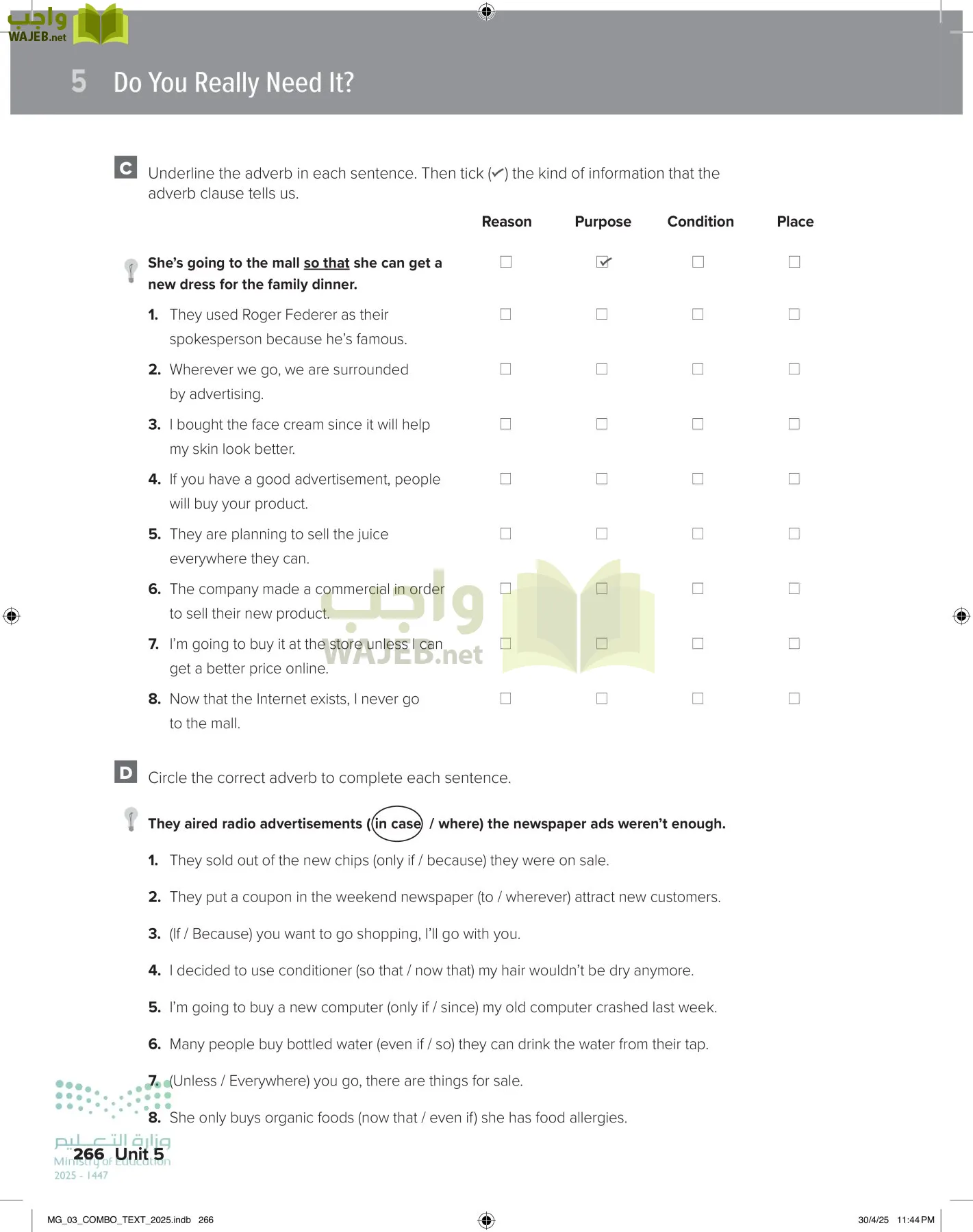 MEGA GOAL 3 page-271