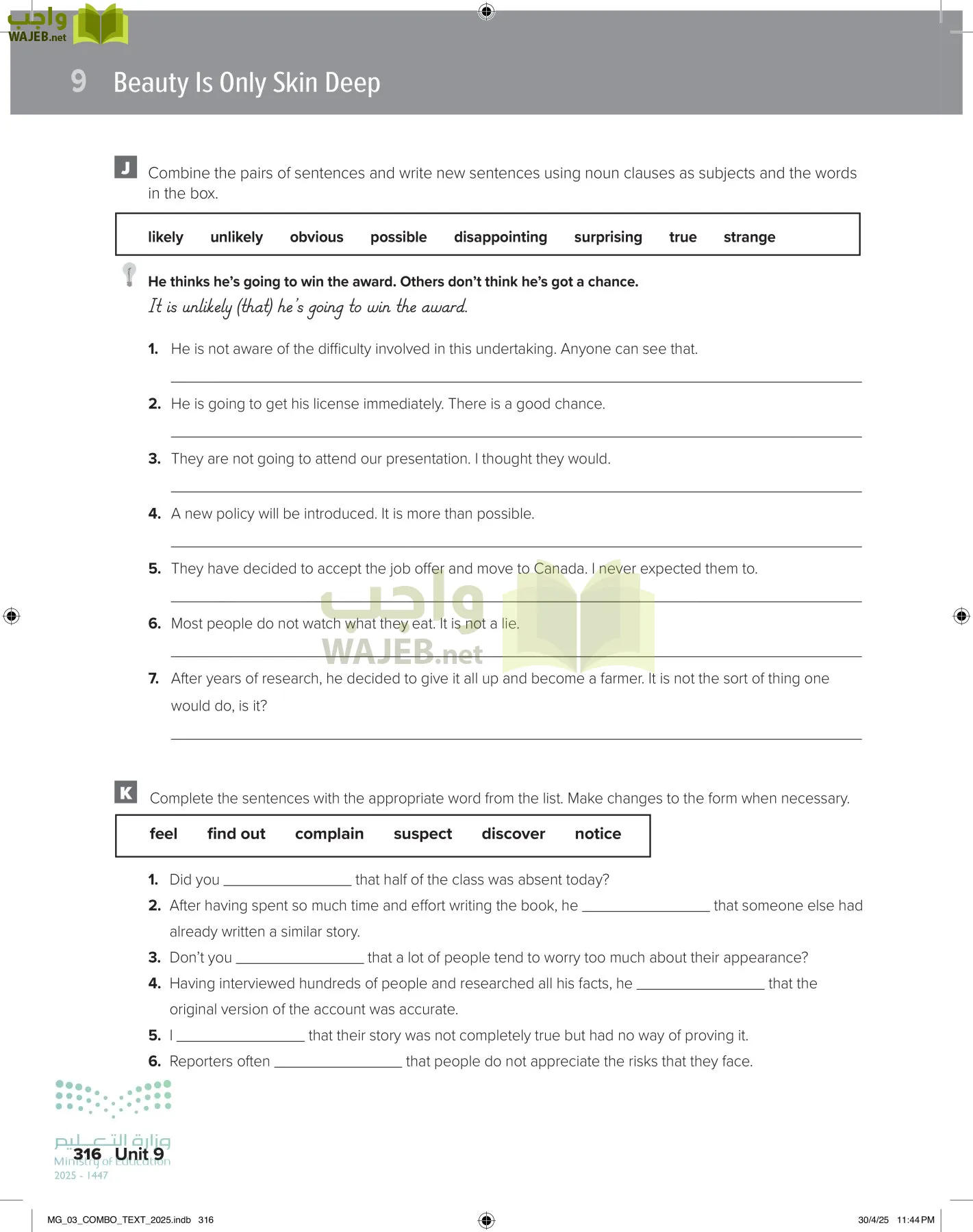MEGA GOAL 3 page-321