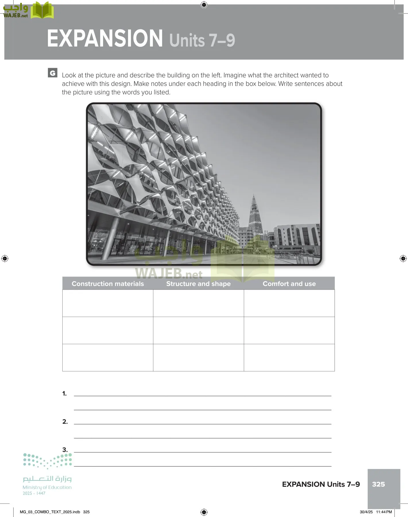 MEGA GOAL 3 page-330