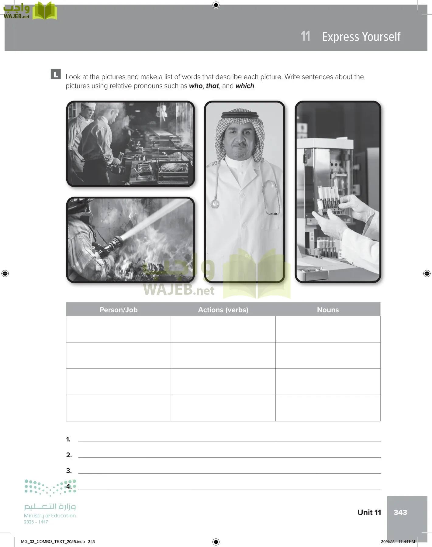 MEGA GOAL 3 page-348