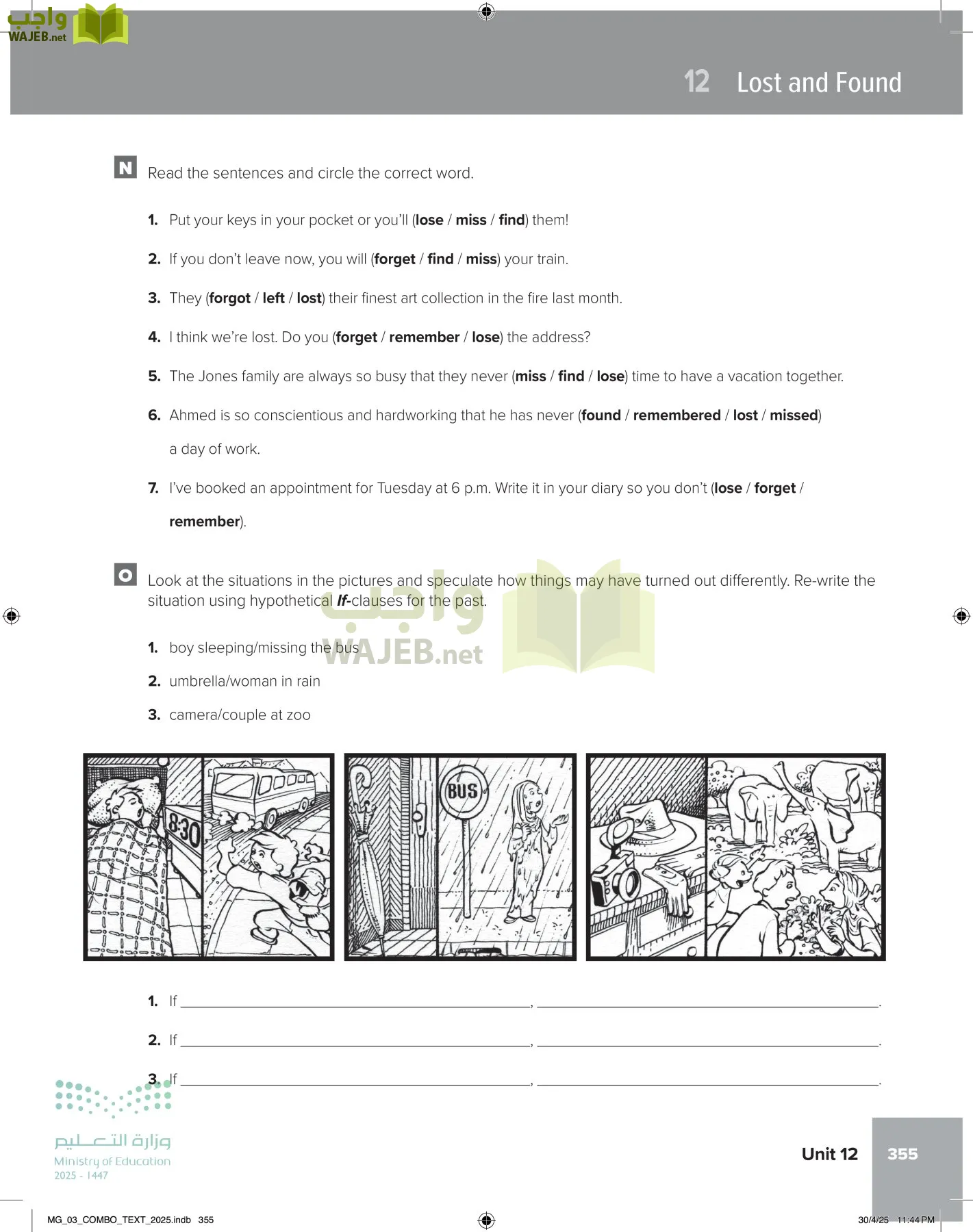 MEGA GOAL 3 page-360