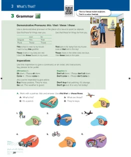 انجليزي أول  متوسط الفصل الاول