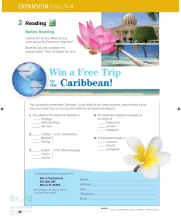 انجليزي أول  متوسط الفصل الاول