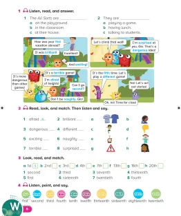 انجليزي رابع ابتدائي الفصل الاول