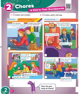 انجليزي رابع ابتدائي الفصل الاول