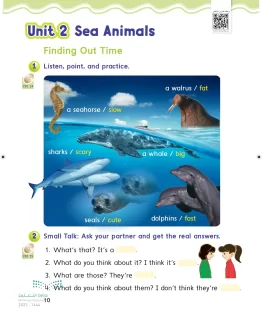 Unit 2: Sea Animals Unit 2: Sea Animals