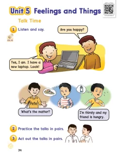 انجليزي ثاني ابتدائي الفصل الثاني