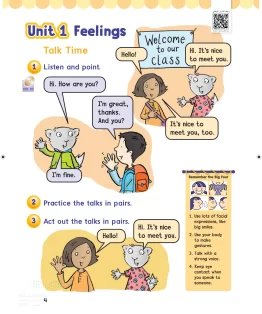 انجليزي رابع ابتدائي الفصل الاول