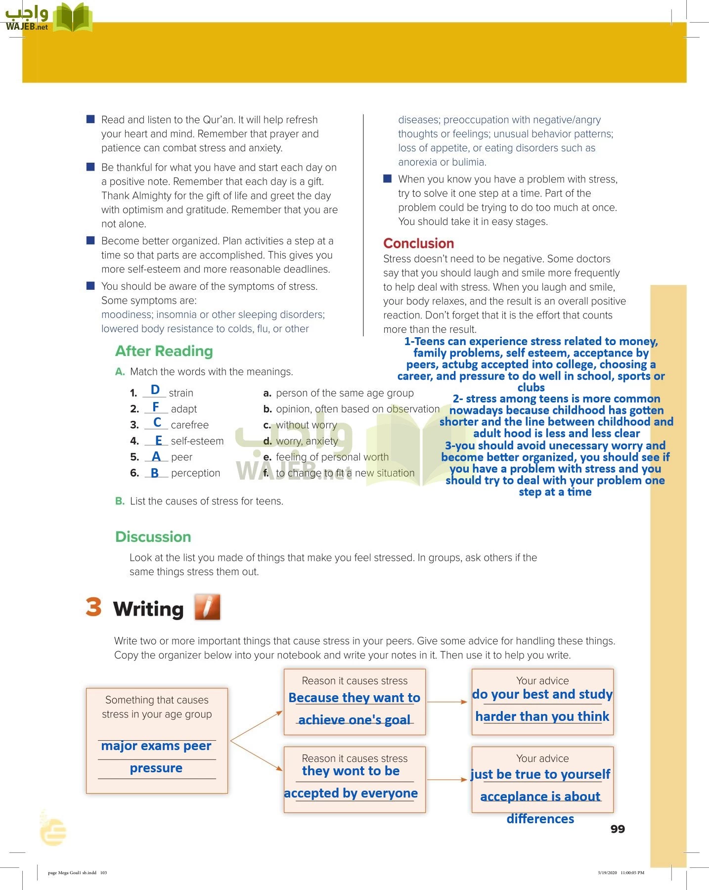انجليزي 1 مقررات page-102