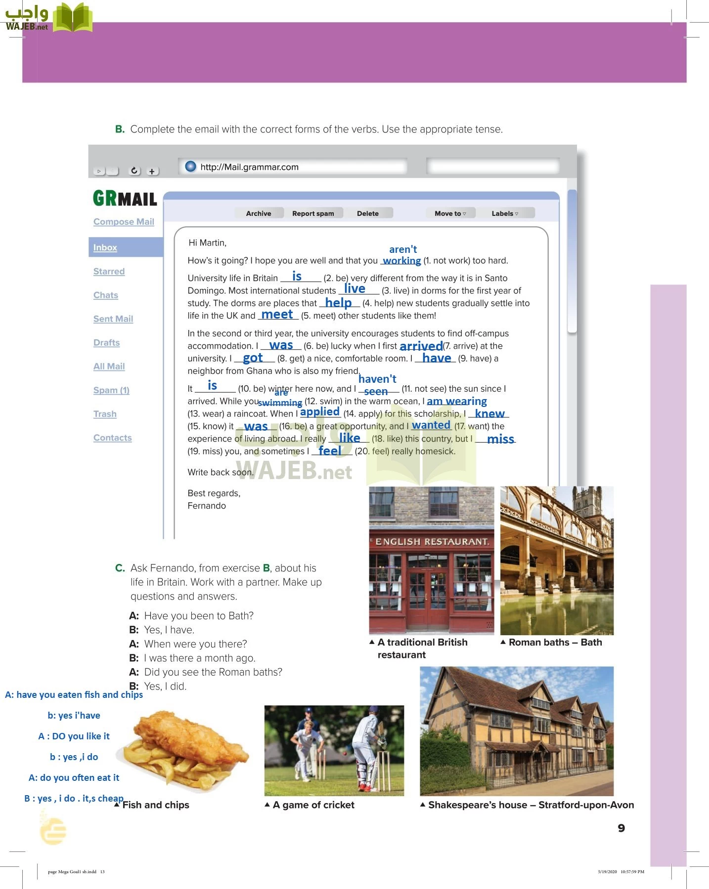 انجليزي 1 مقررات page-12