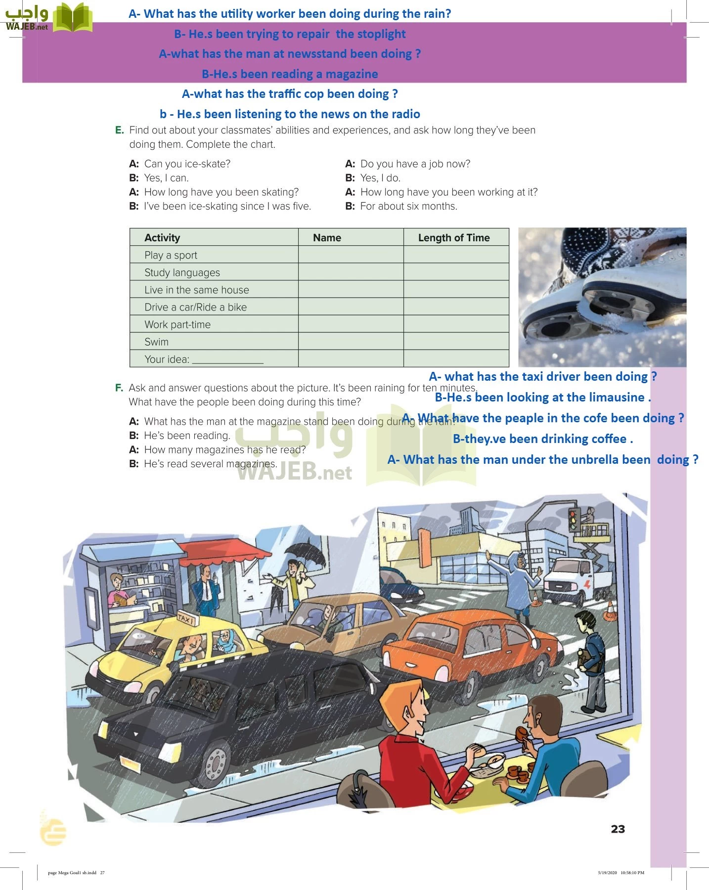 انجليزي 1 مقررات page-26