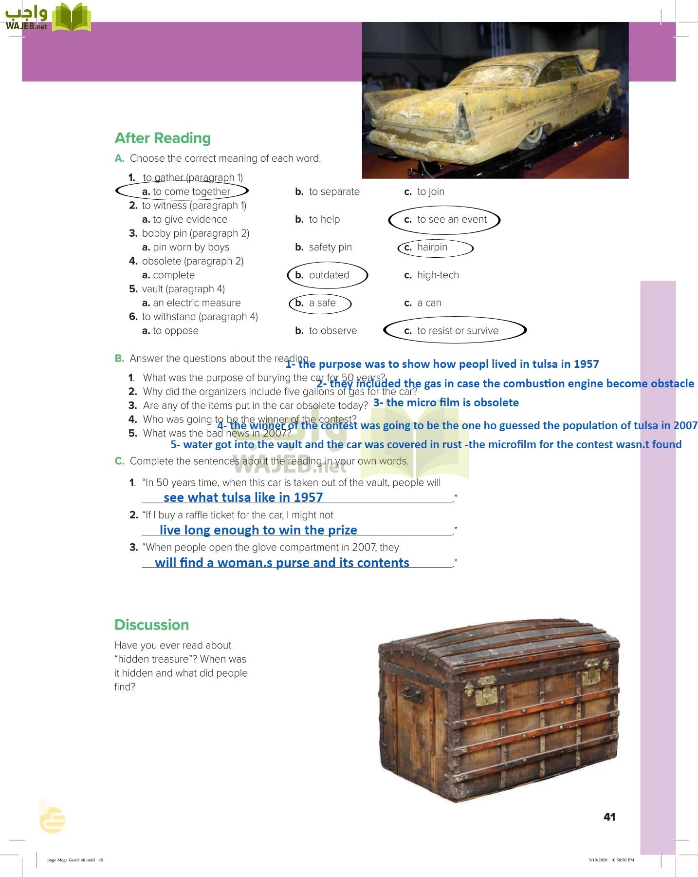 انجليزي 1 مقررات page-44