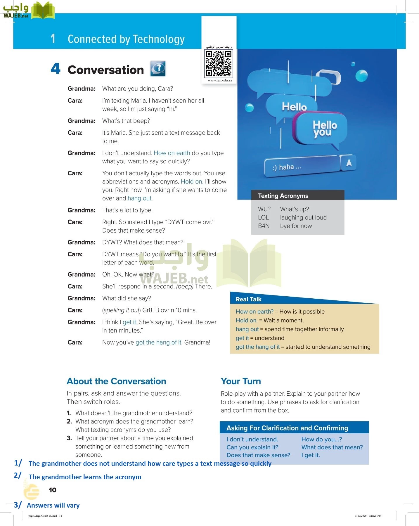 انجليزي 3 مقررات page-13