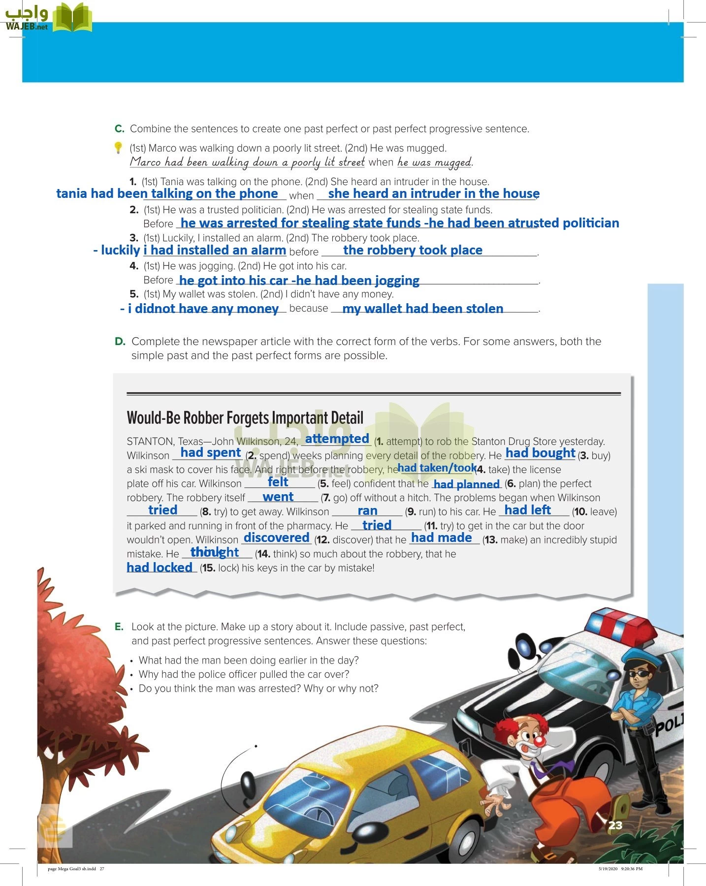انجليزي 3 مقررات page-26