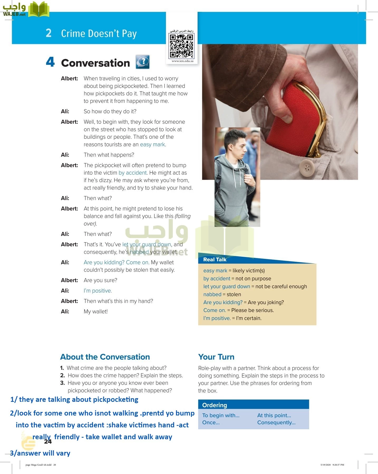 انجليزي 3 مقررات page-27