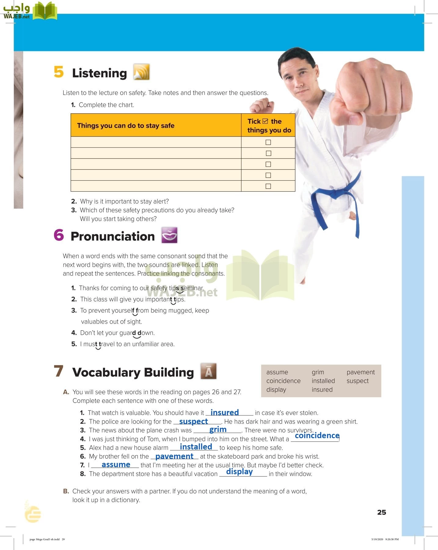 انجليزي 3 مقررات page-28