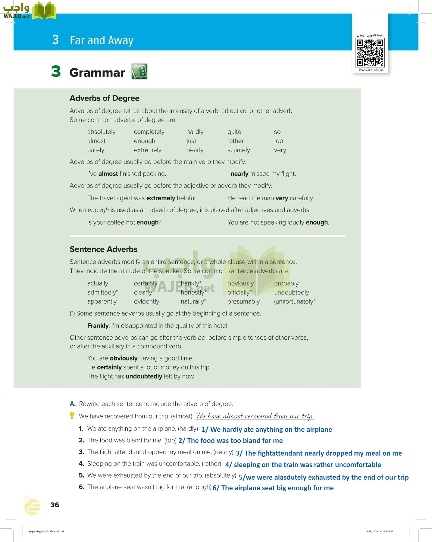 انجليزي 3 مقررات page-39