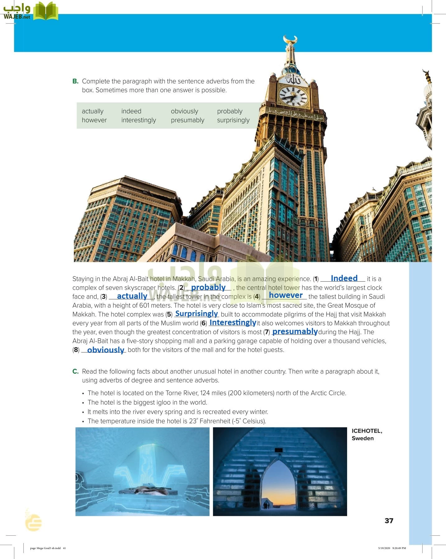 انجليزي 3 مقررات page-40