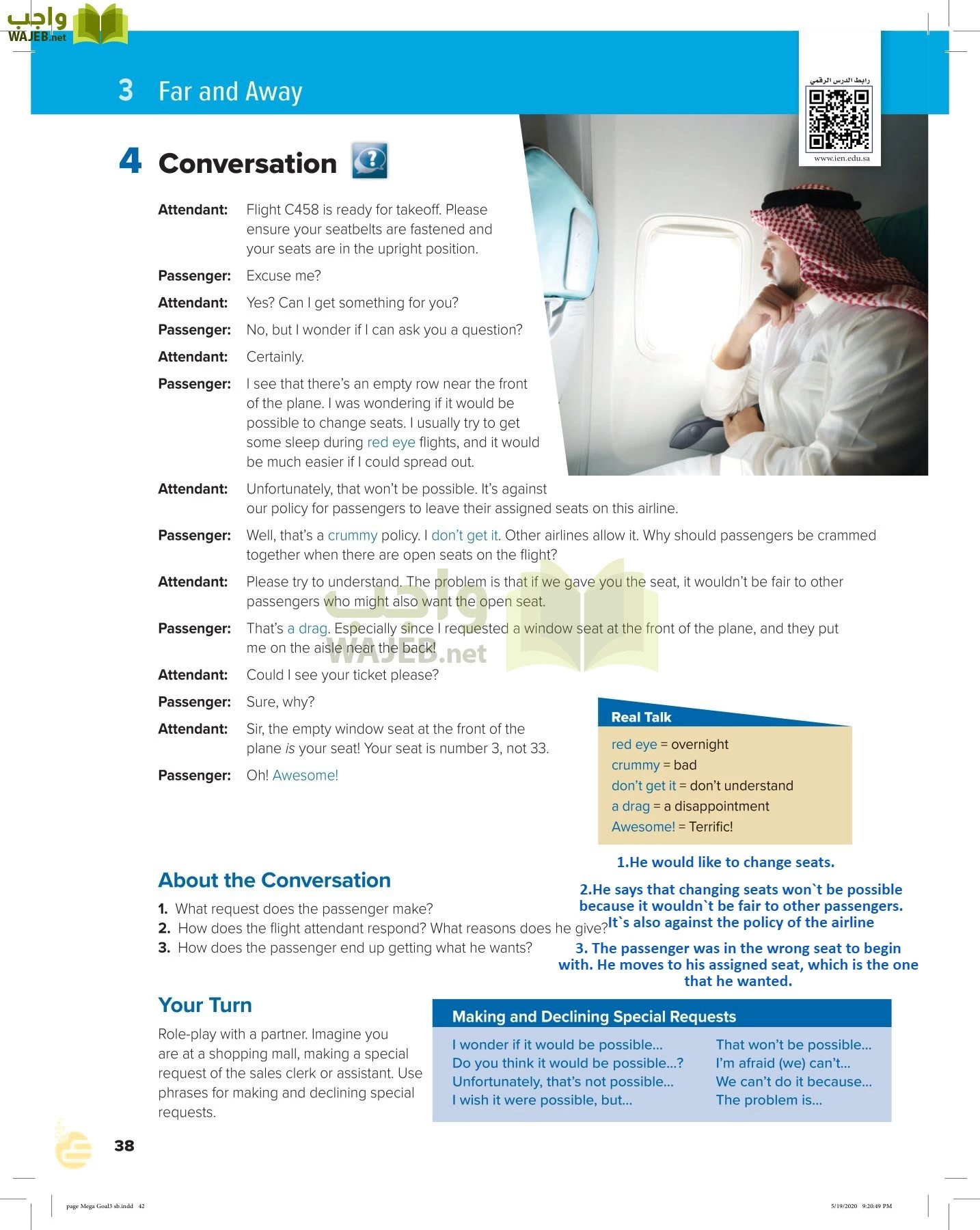 انجليزي 3 مقررات page-41