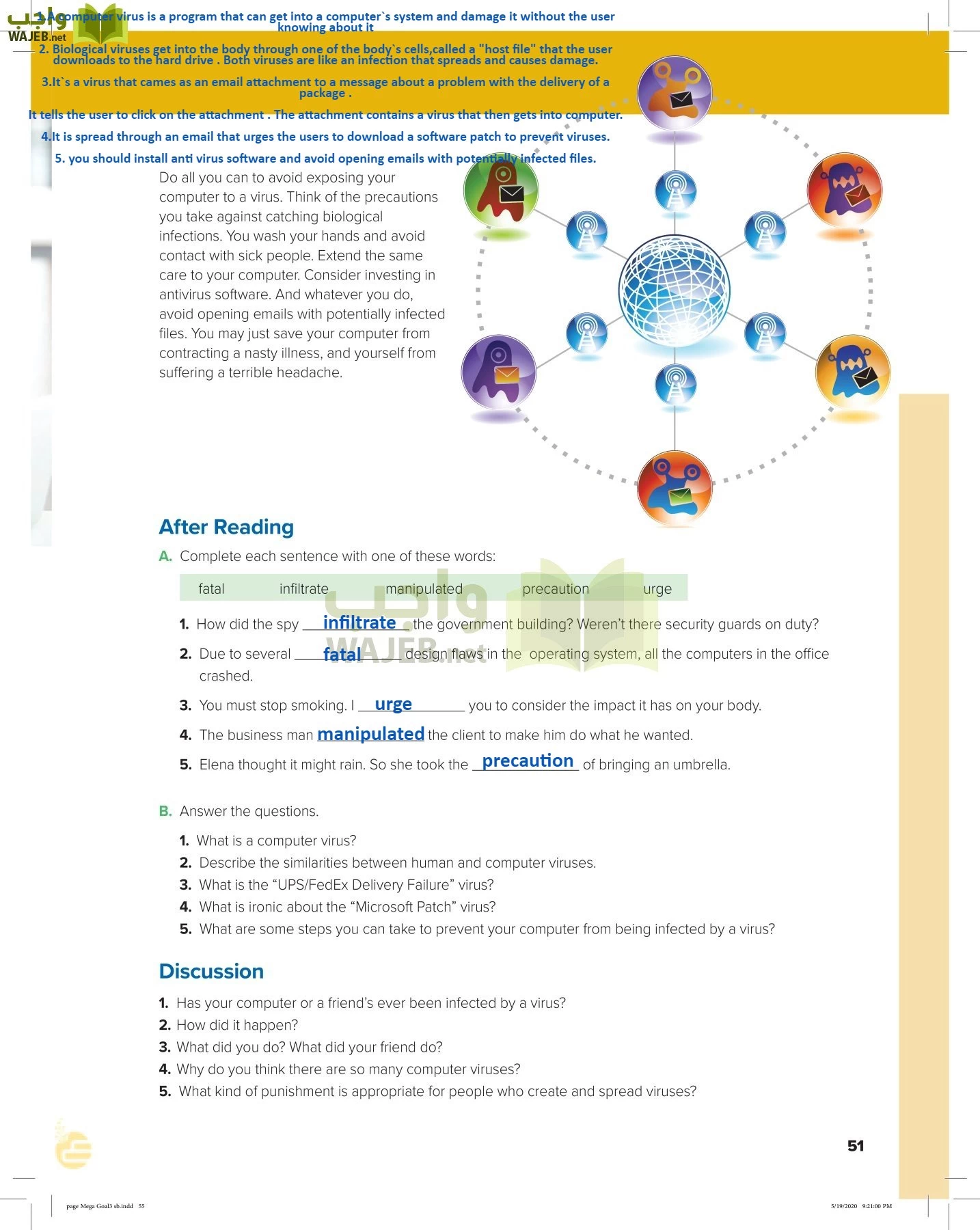 انجليزي 3 مقررات page-54