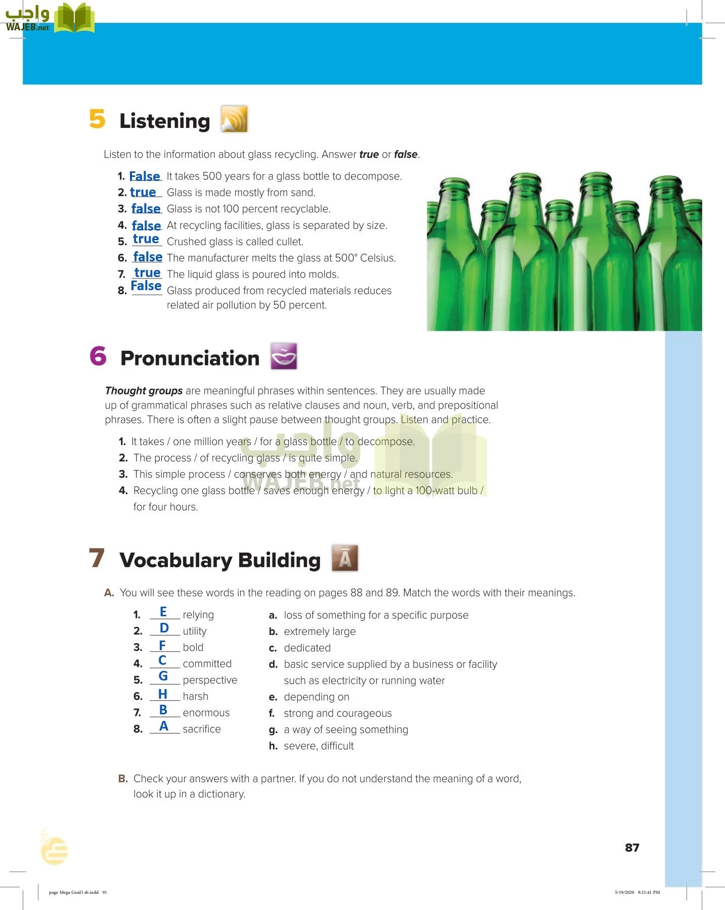 انجليزي 3 مقررات page-90