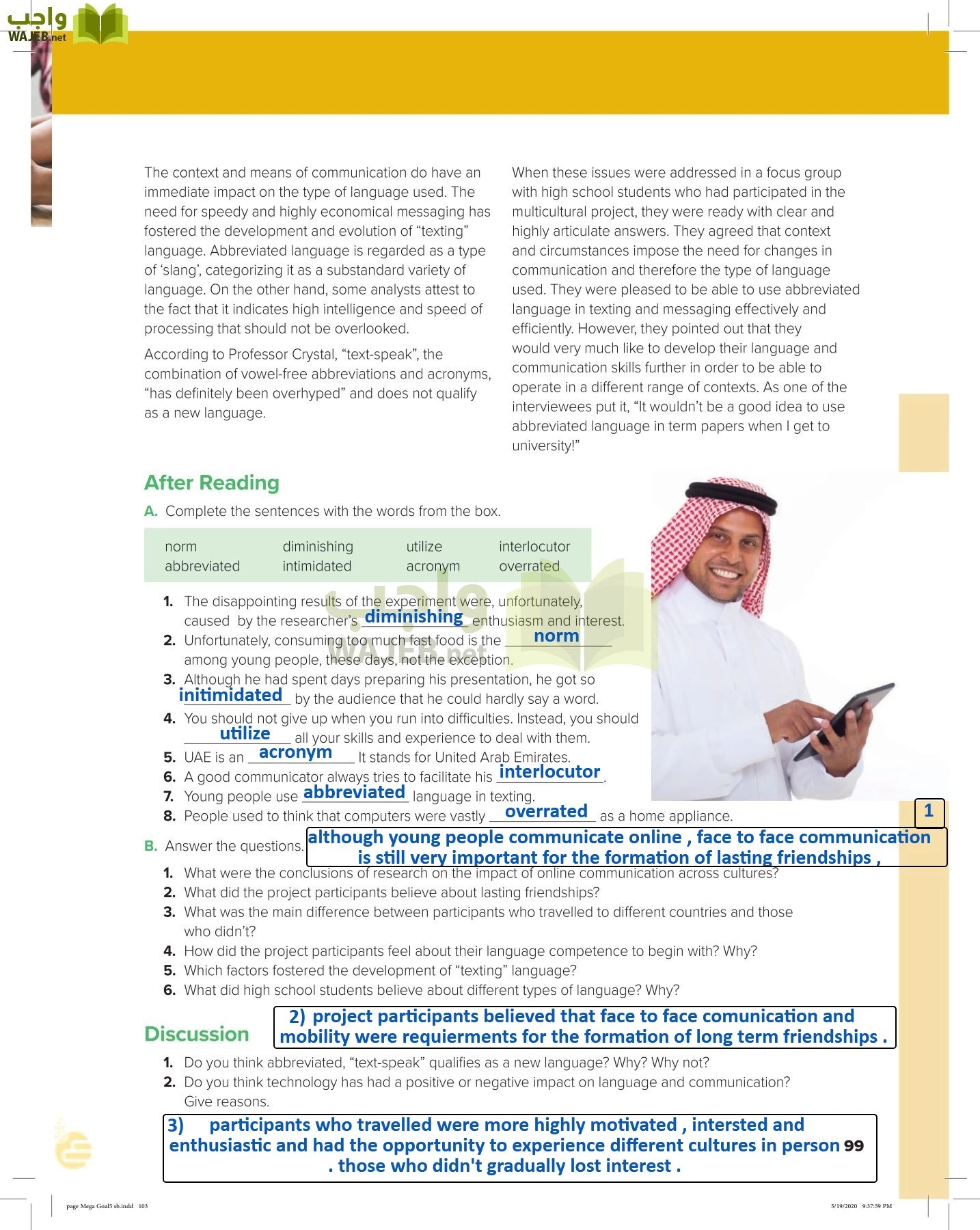 انجليزي 5 مقررات page-102