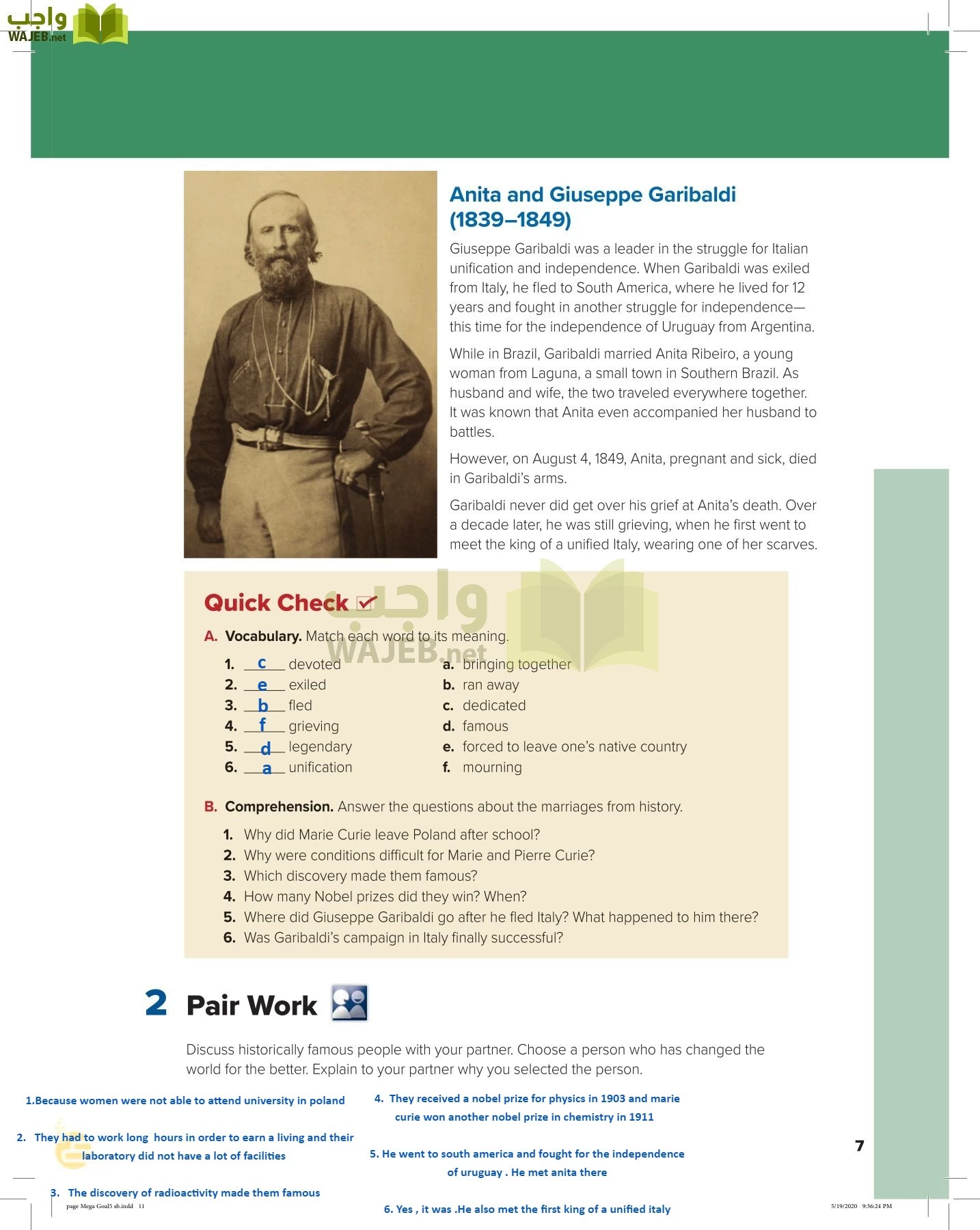 انجليزي 5 مقررات page-10