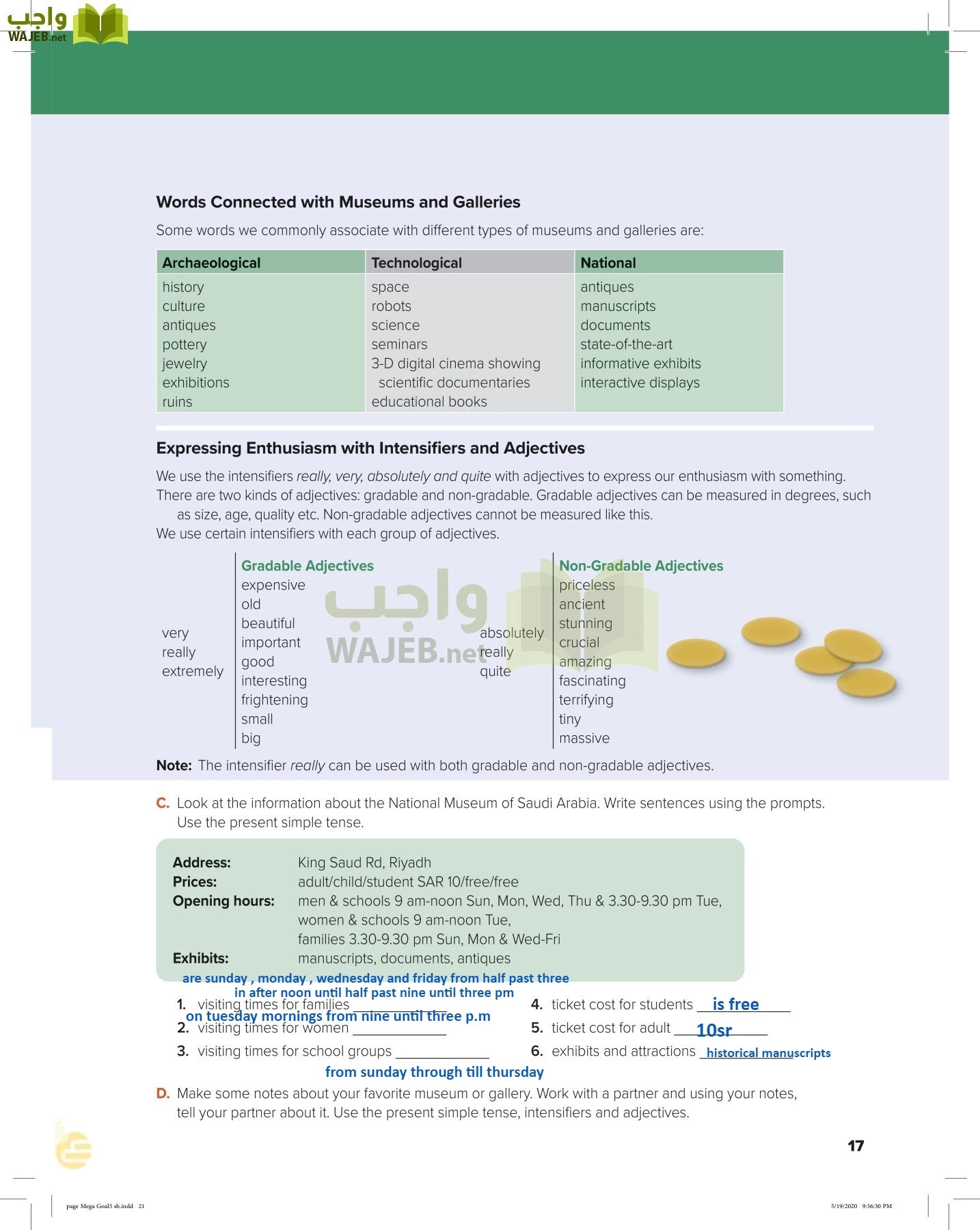 انجليزي 5 مقررات page-20