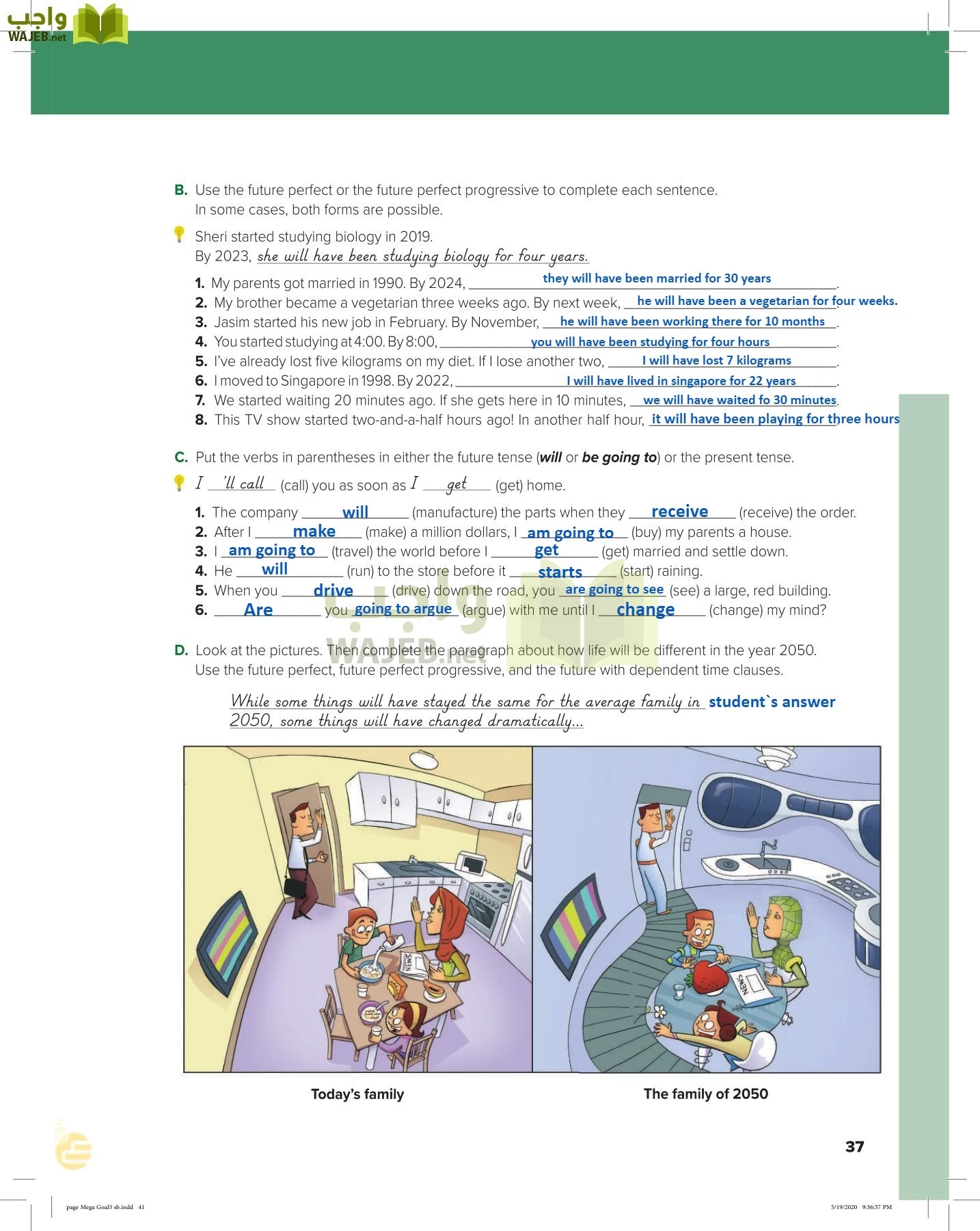 انجليزي 5 مقررات page-40