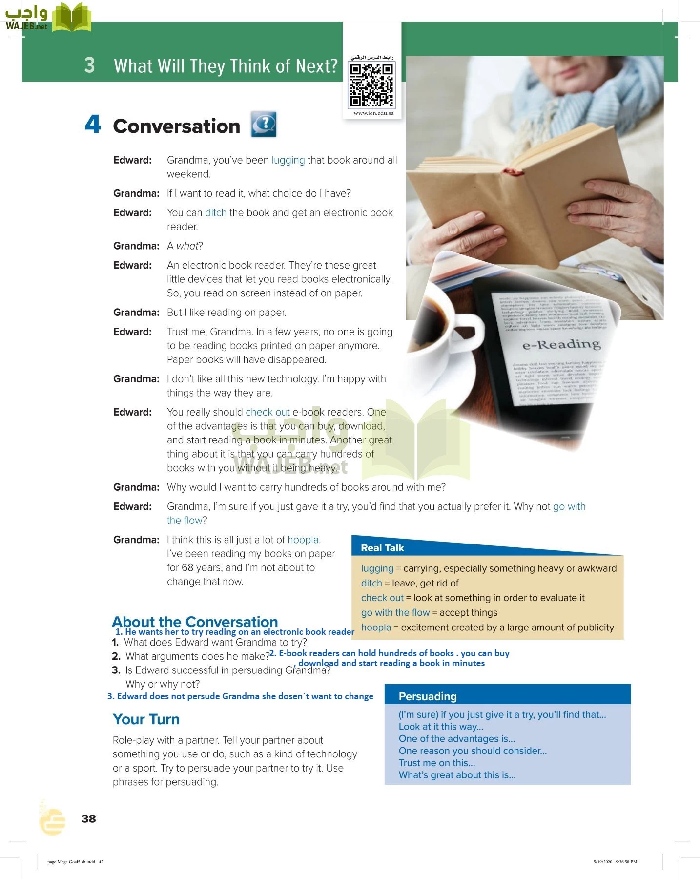 انجليزي 5 مقررات page-41