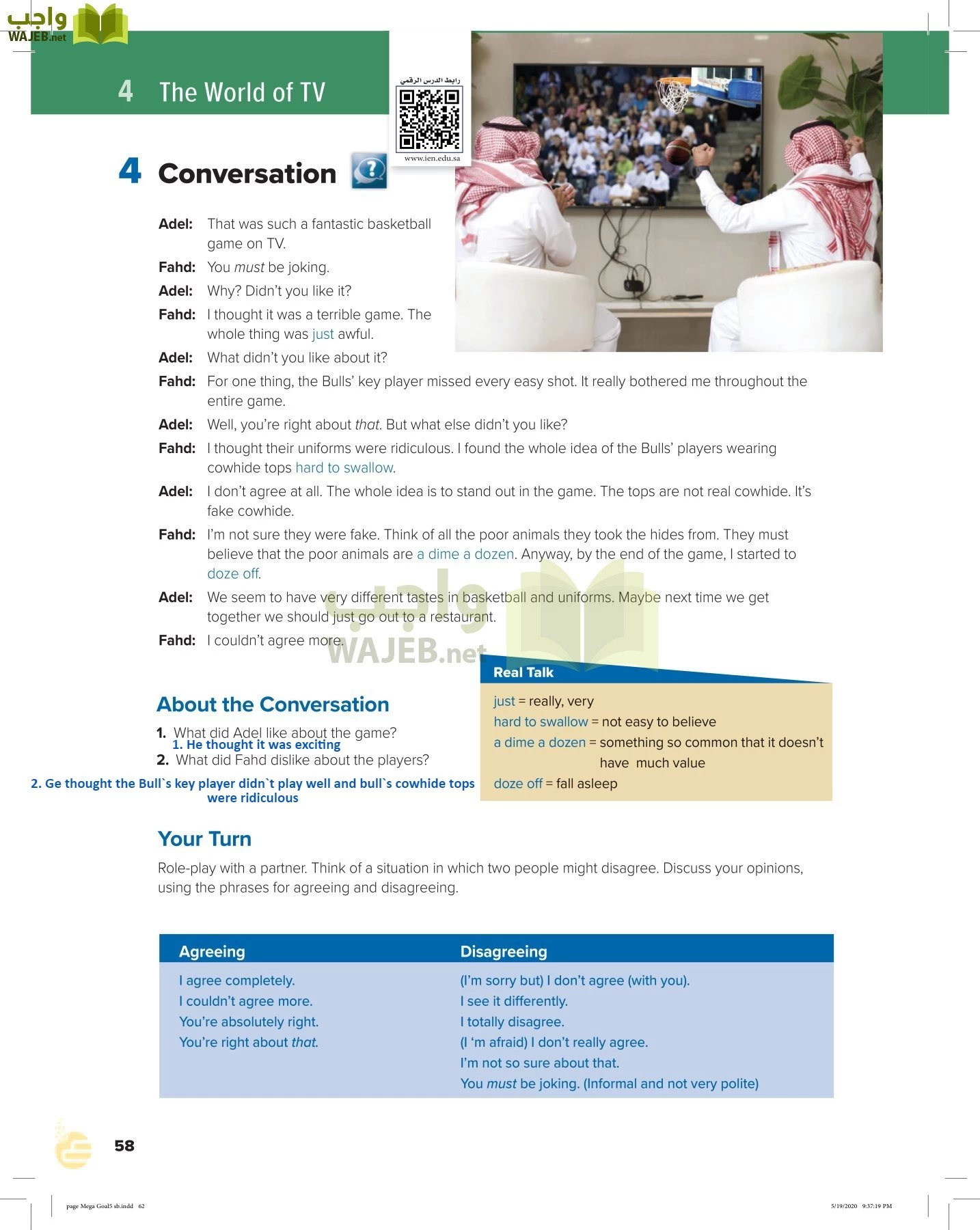 انجليزي 5 مقررات page-61