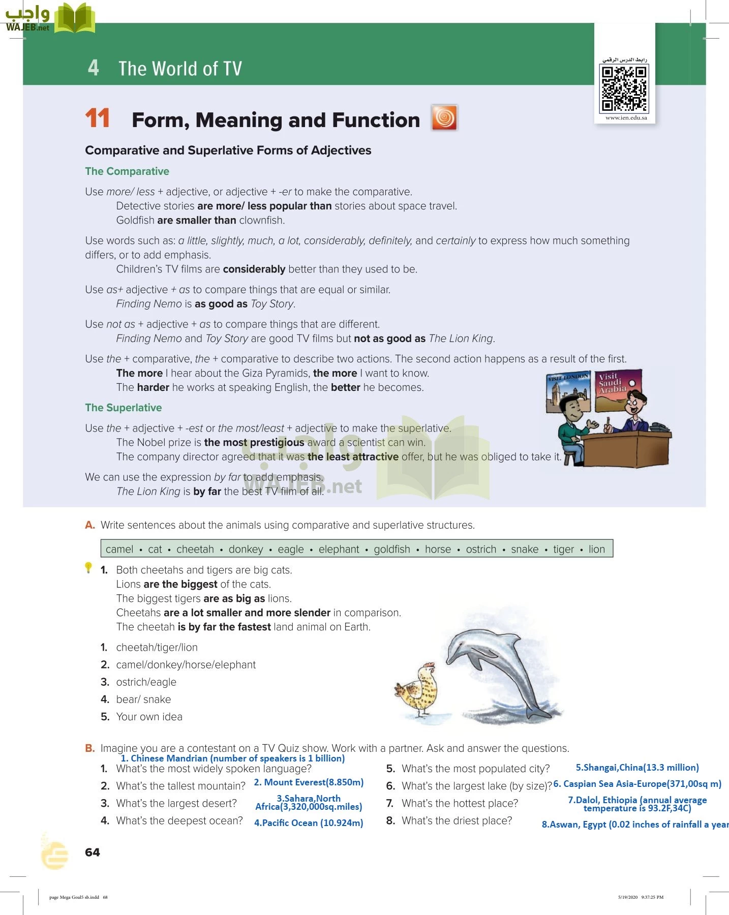 انجليزي 5 مقررات page-67