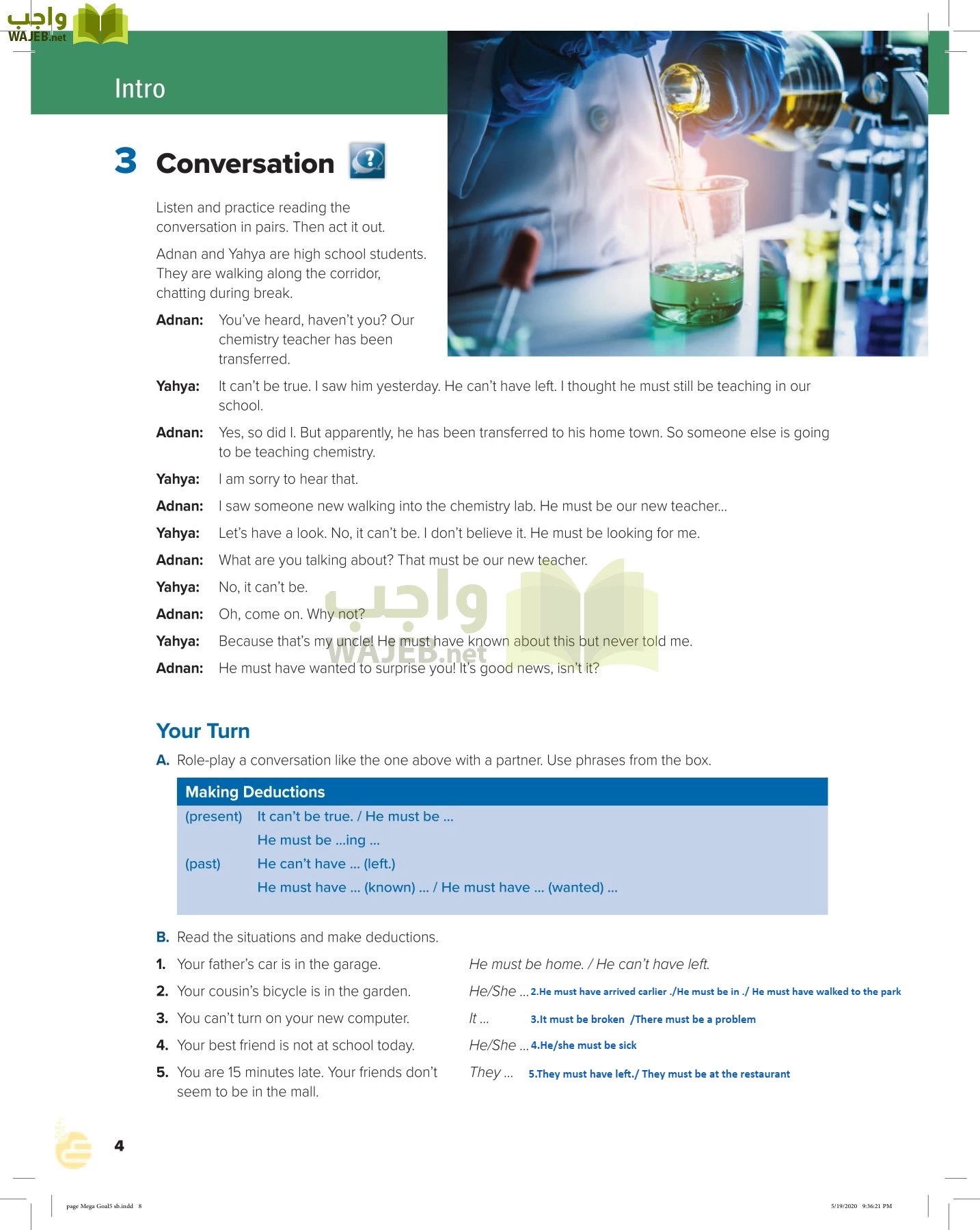 انجليزي 5 مقررات page-7