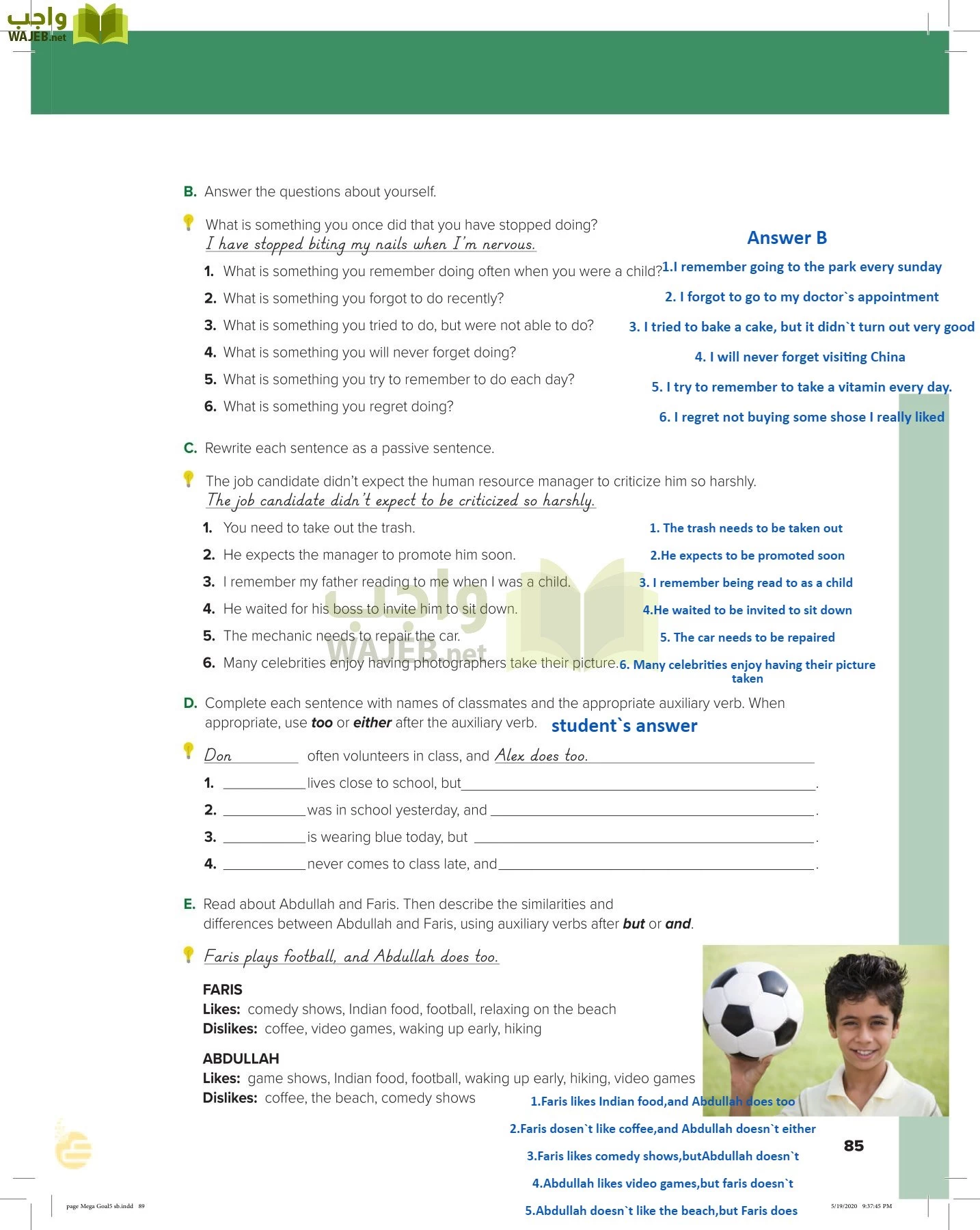 انجليزي 5 مقررات page-88