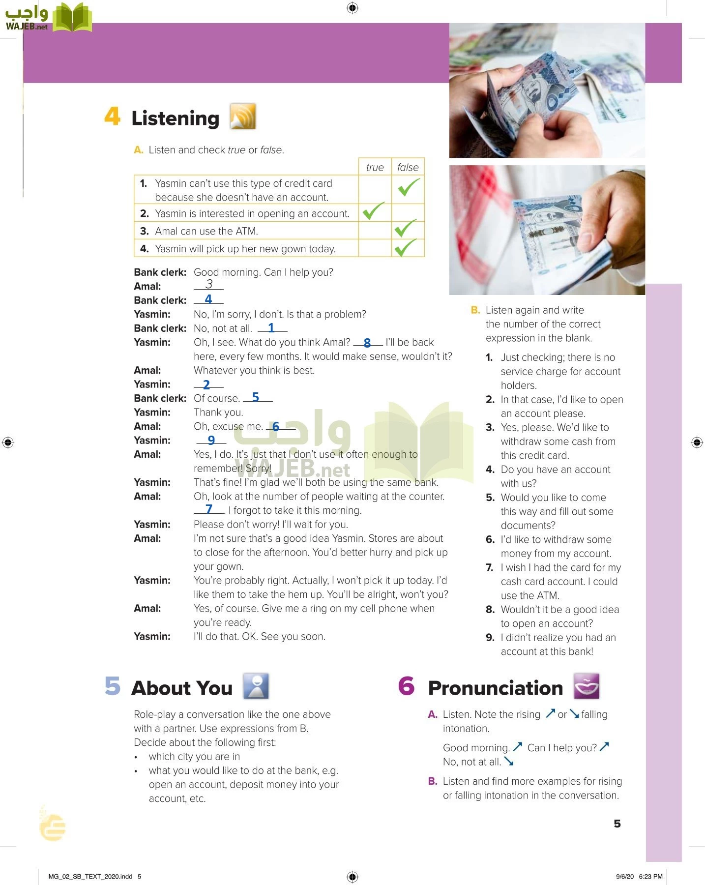 انجليزي 2 مقررات page-10