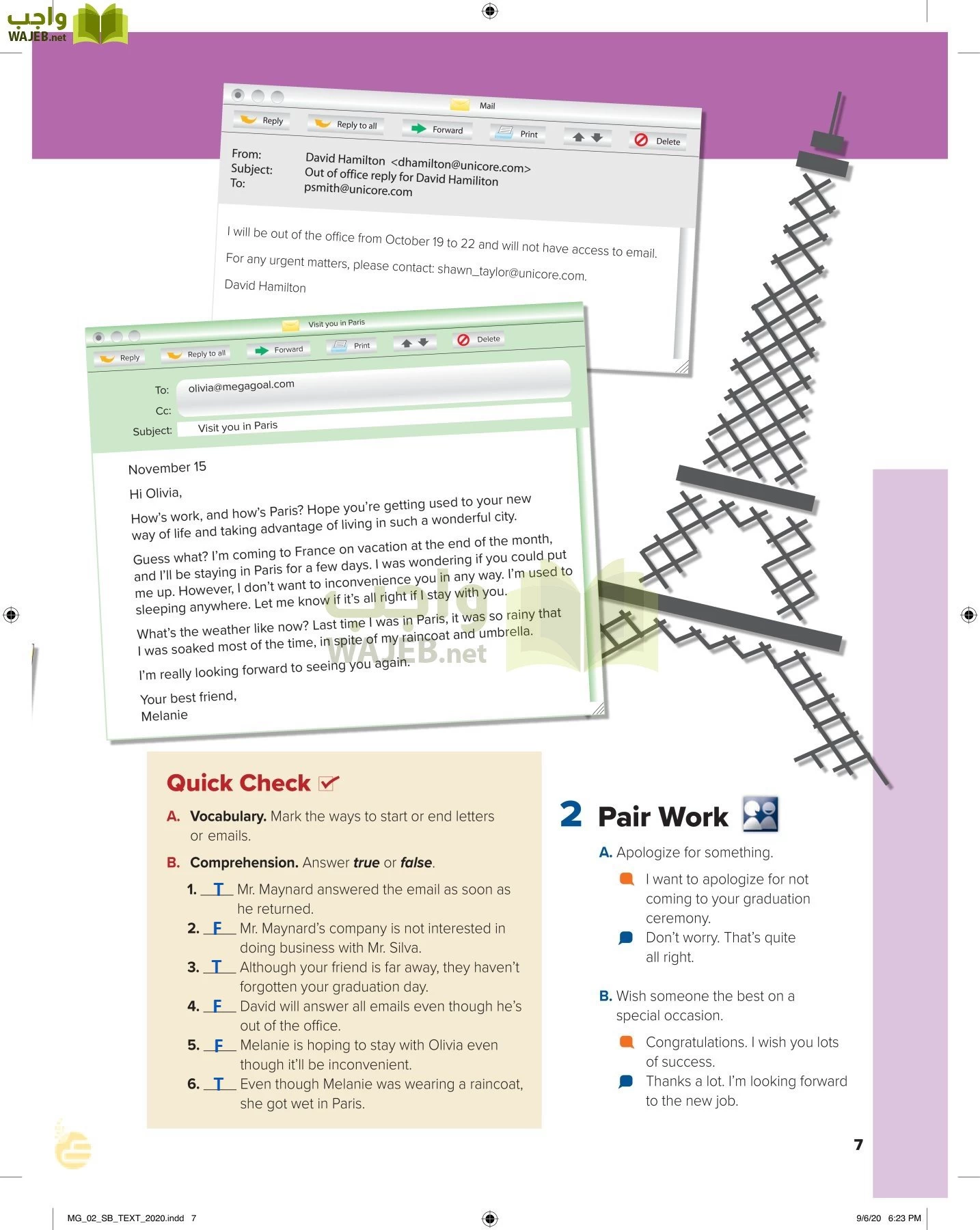 انجليزي 2 مقررات page-12
