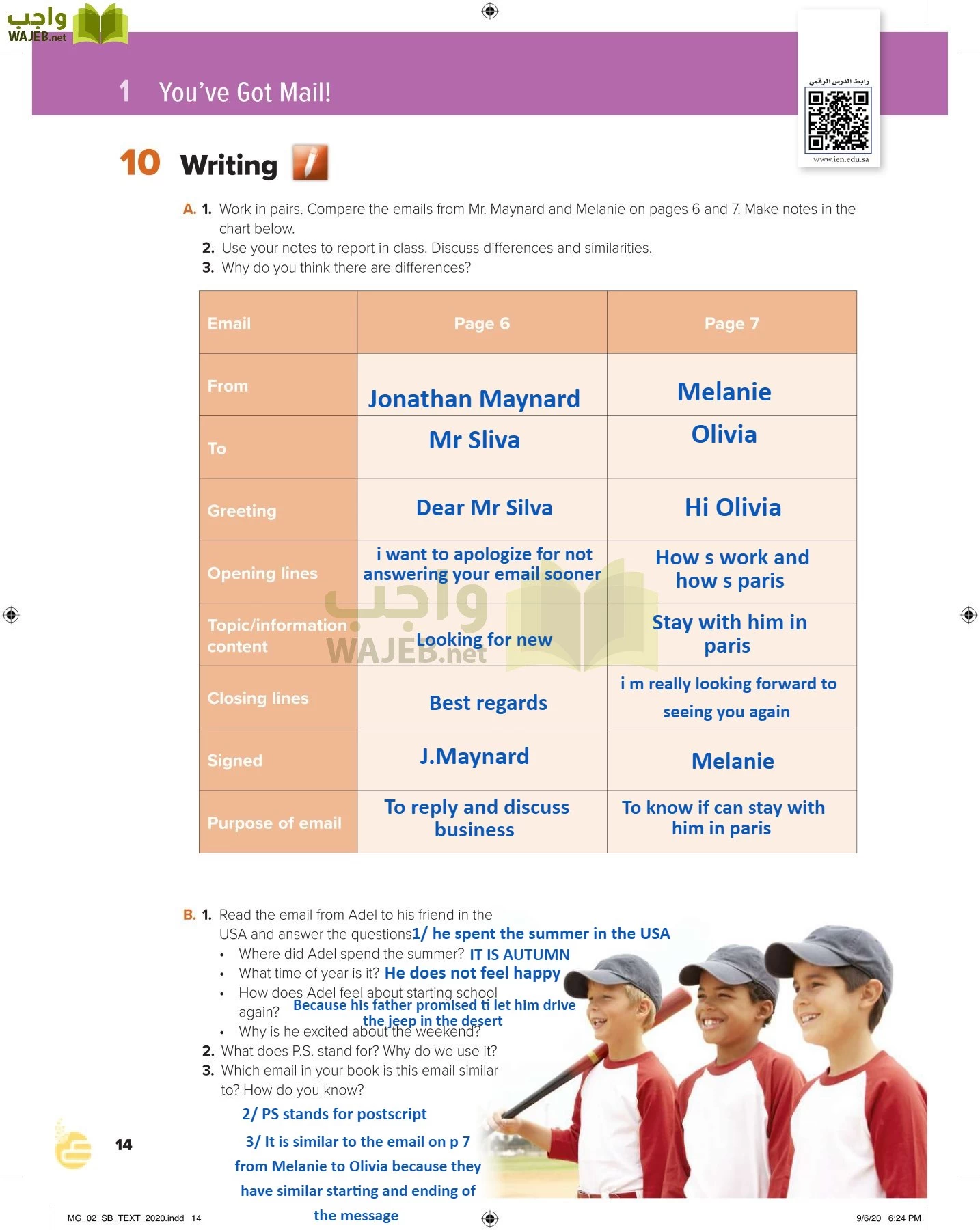 انجليزي 2 مقررات page-19