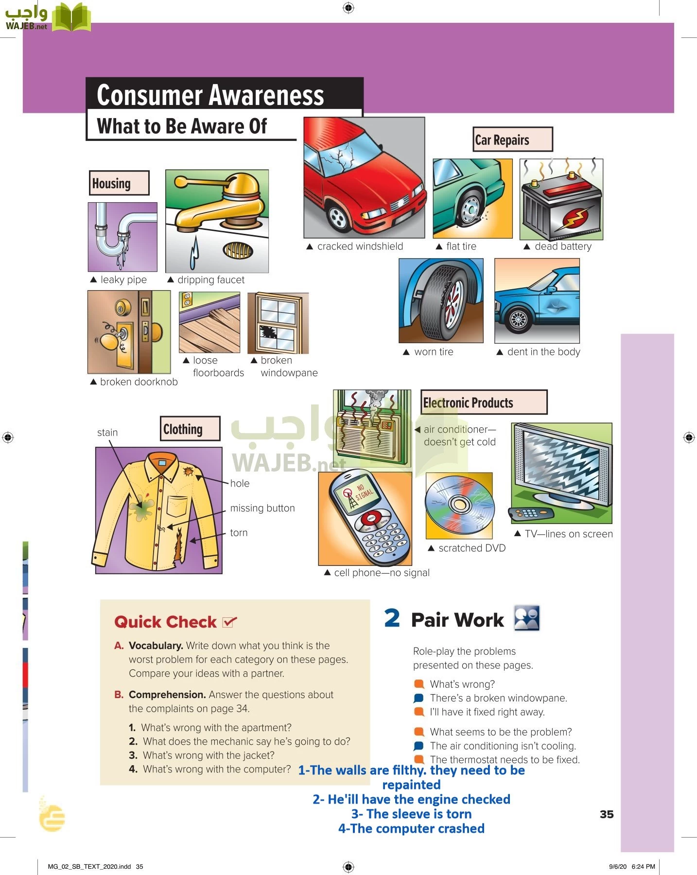 انجليزي 2 مقررات page-40