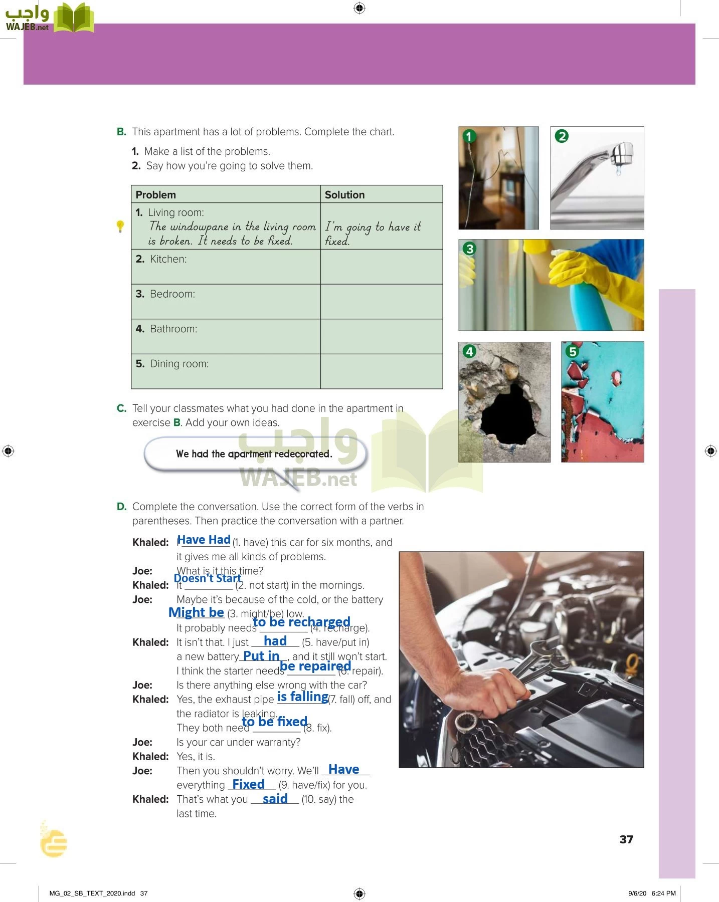 انجليزي 2 مقررات page-42