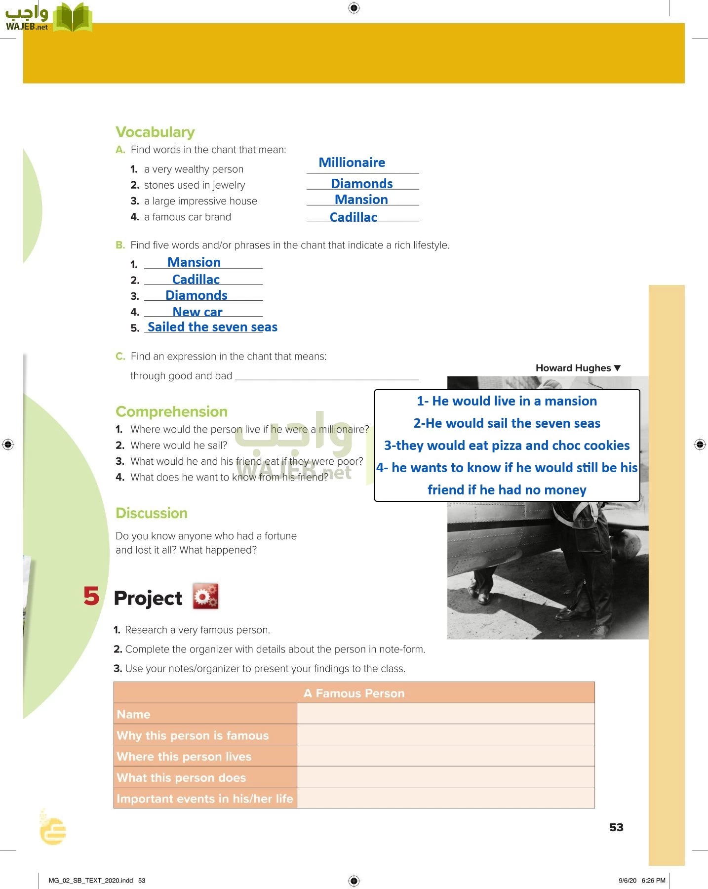انجليزي 2 مقررات page-58