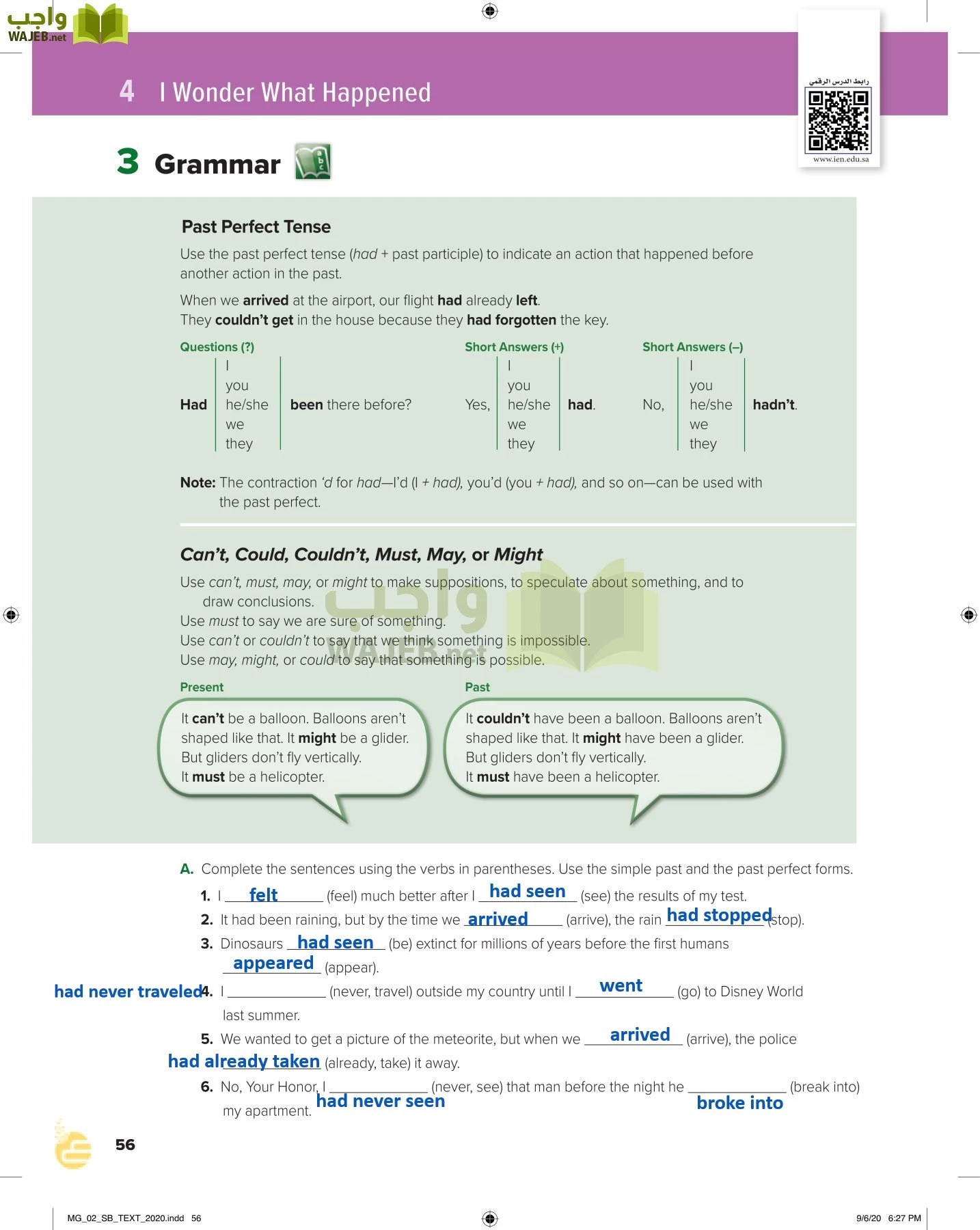 انجليزي 2 مقررات page-61