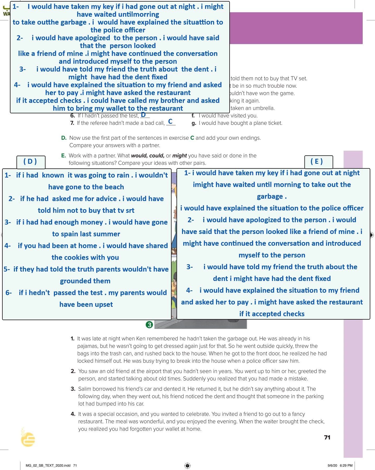 انجليزي 2 مقررات page-76