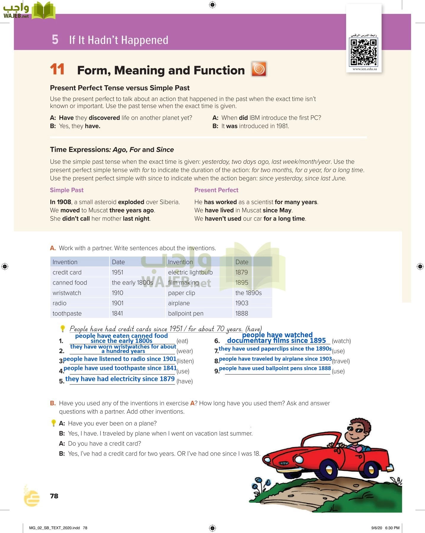 انجليزي 2 مقررات page-83