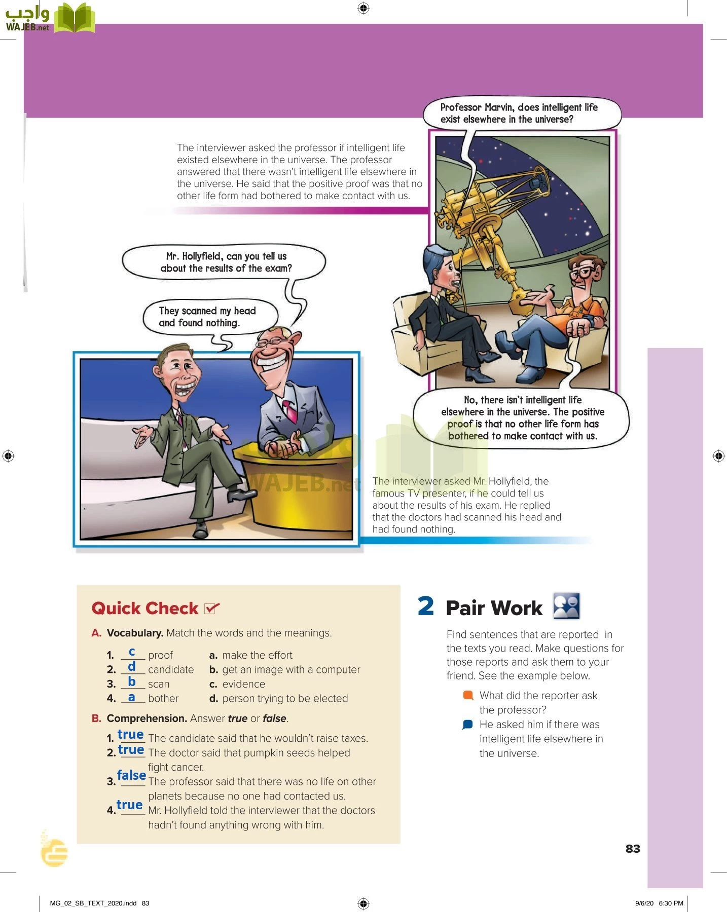 انجليزي 2 مقررات page-88