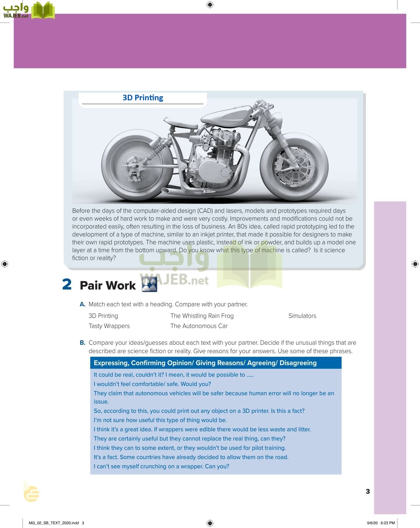 انجليزي 2 مقررات page-8