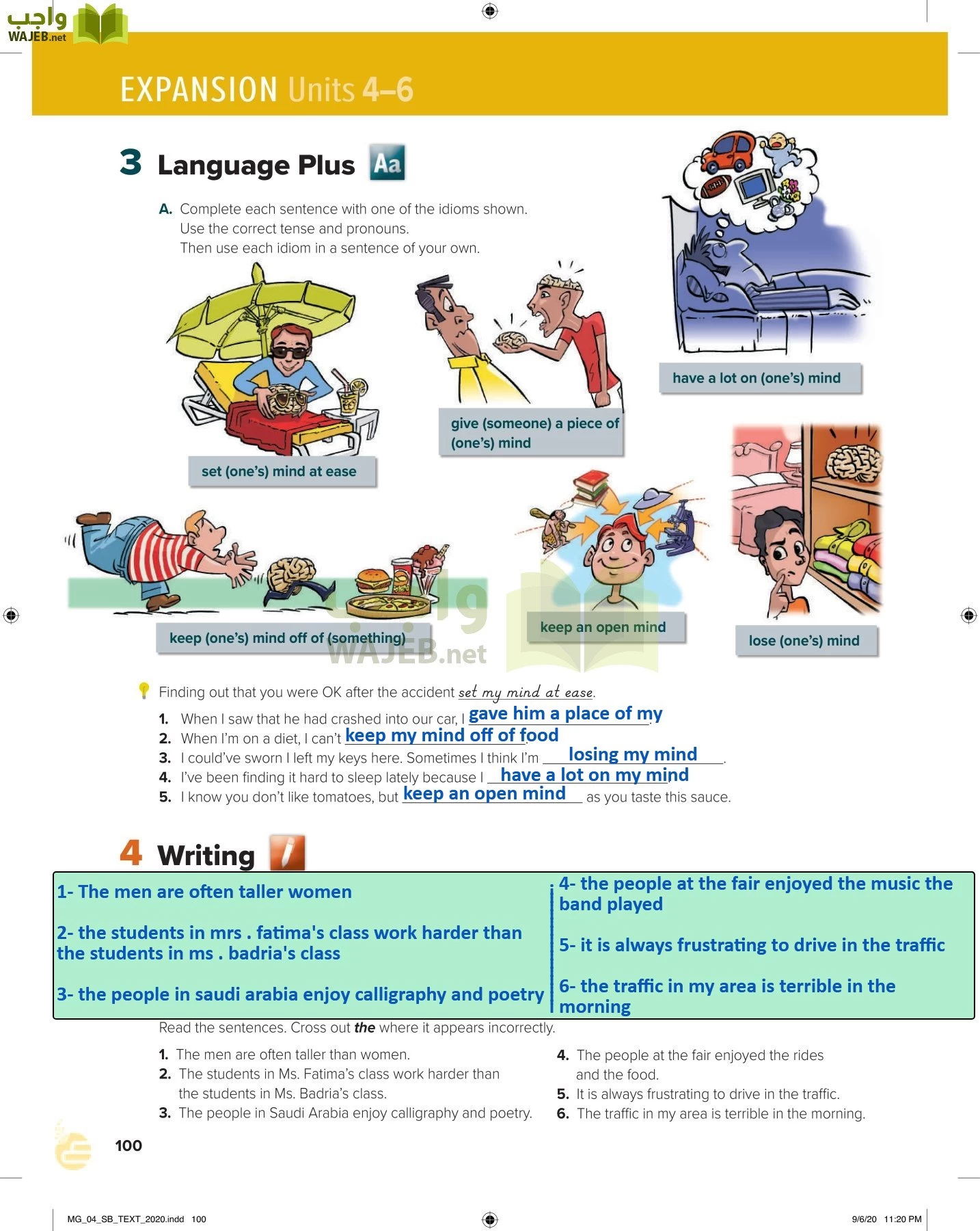 انجليزي 4 مقررات page-105