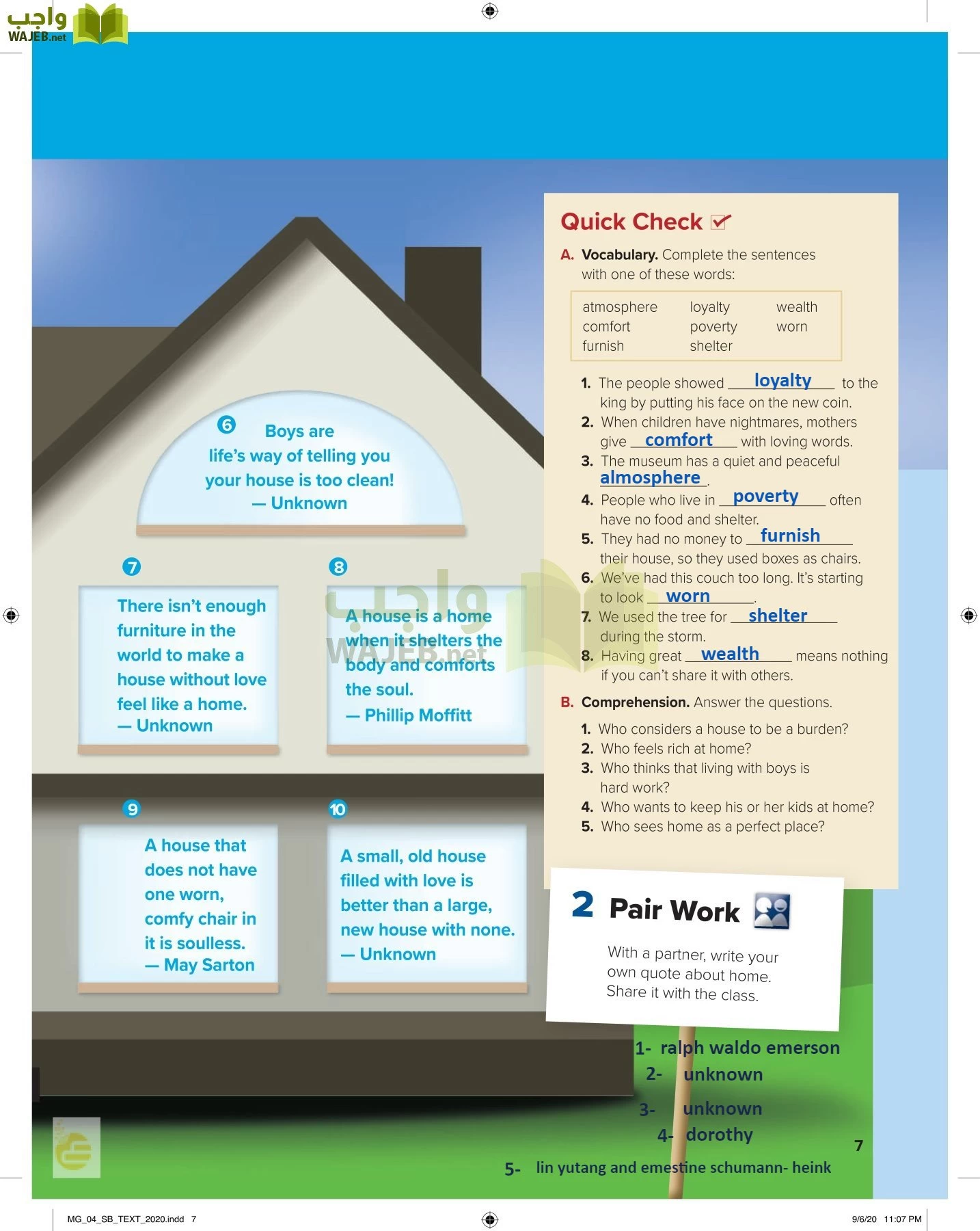 انجليزي 4 مقررات page-12