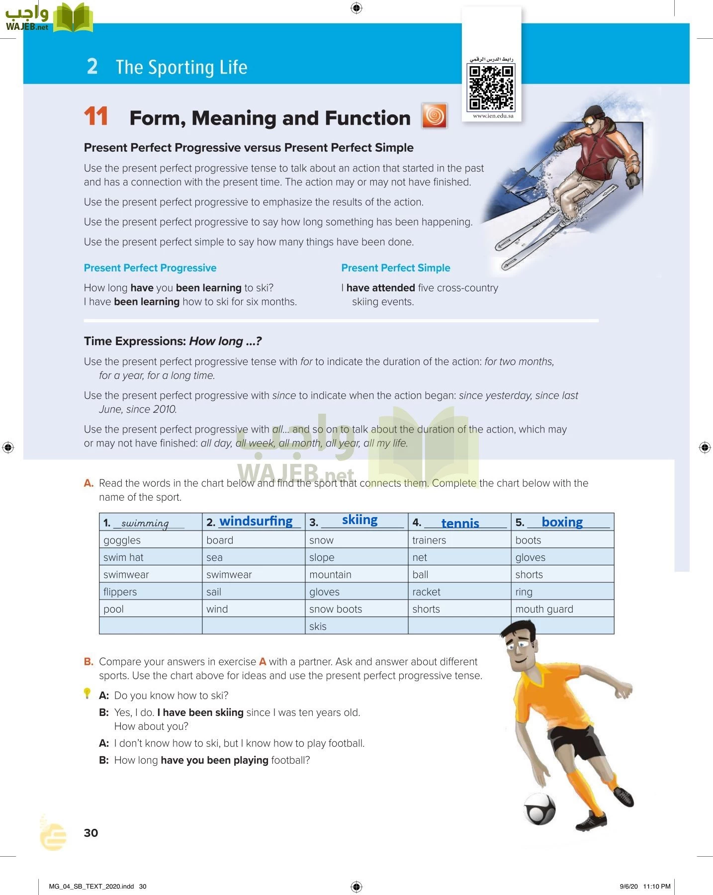 انجليزي 4 مقررات page-35